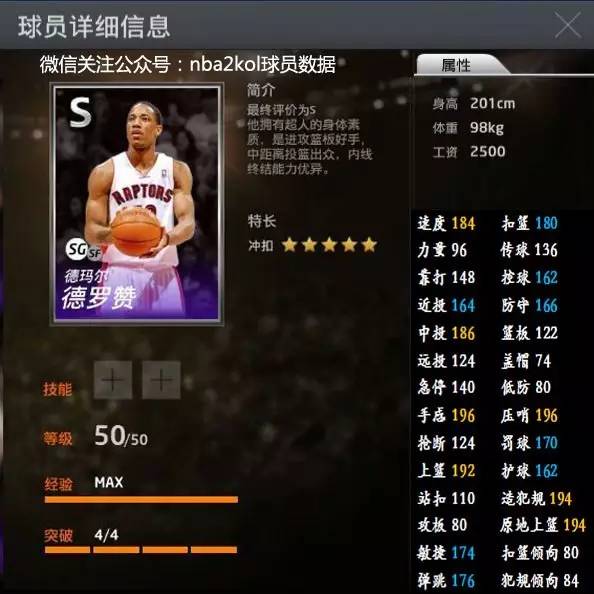 困扰不得不