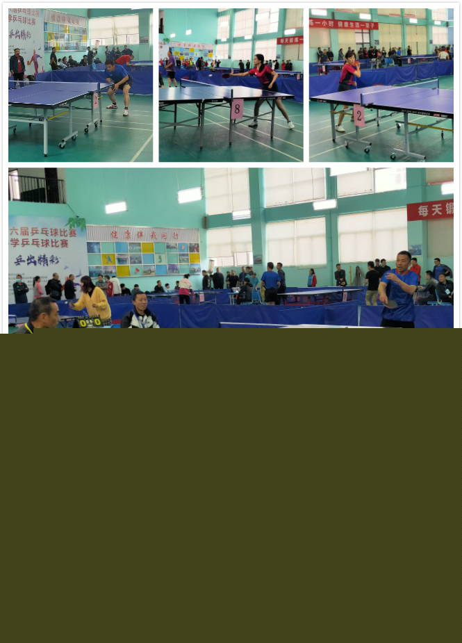 本赛季复出