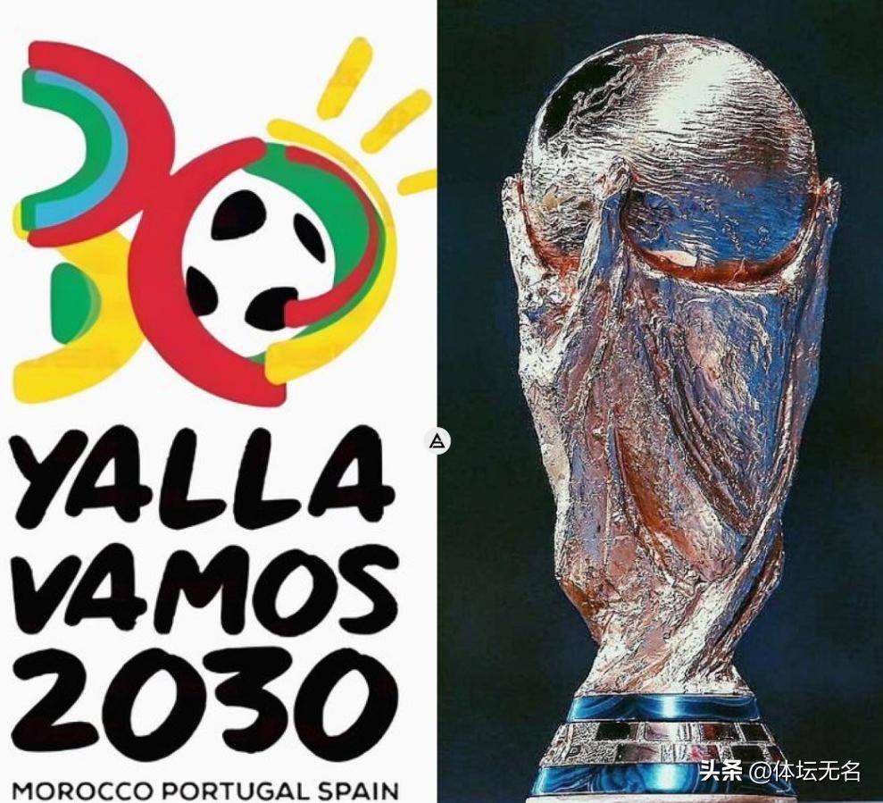 台上的网球 台上的网球