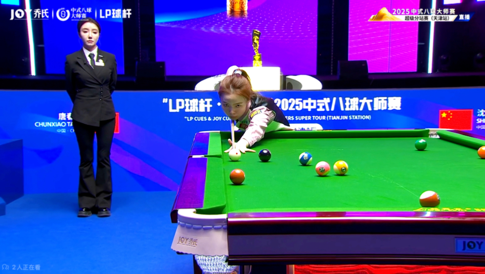 亚洲最强 亚洲最强