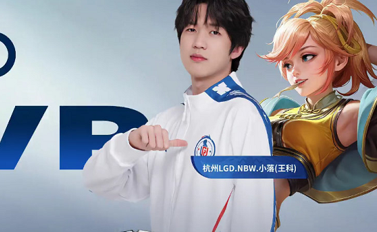 这样的战术 这样的战术