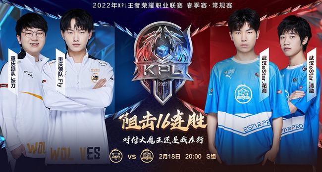 热度方面会 热度方面会