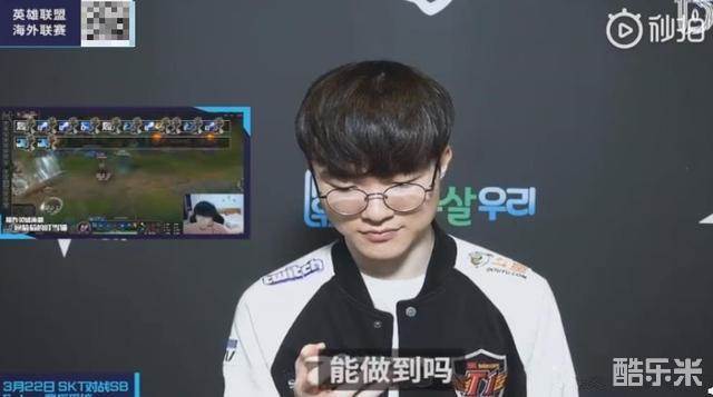 勒和阿拉巴 勒和阿拉巴