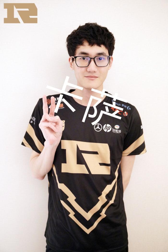 守球員稱號 守球員稱號