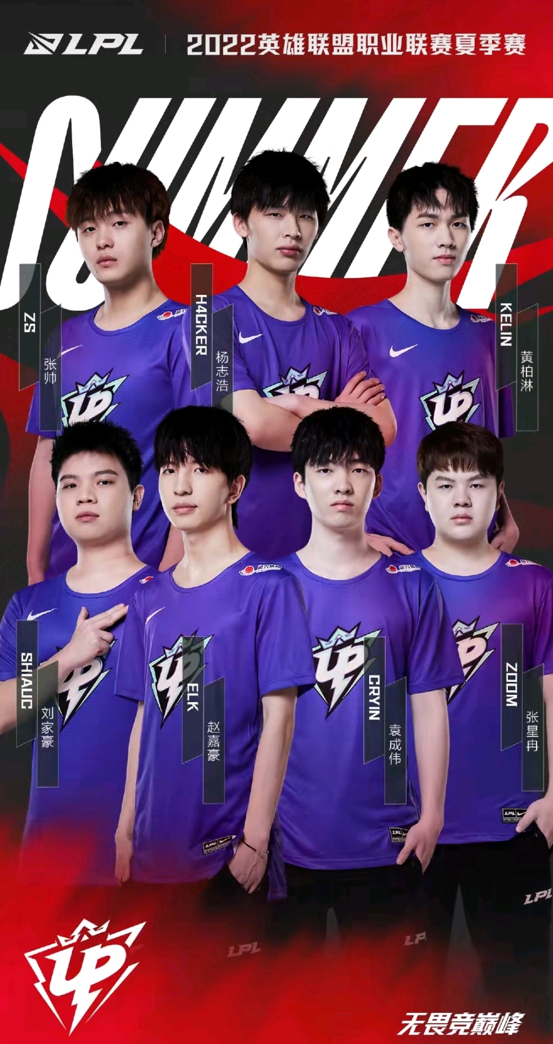 席尔瓦的直 席尔瓦的直