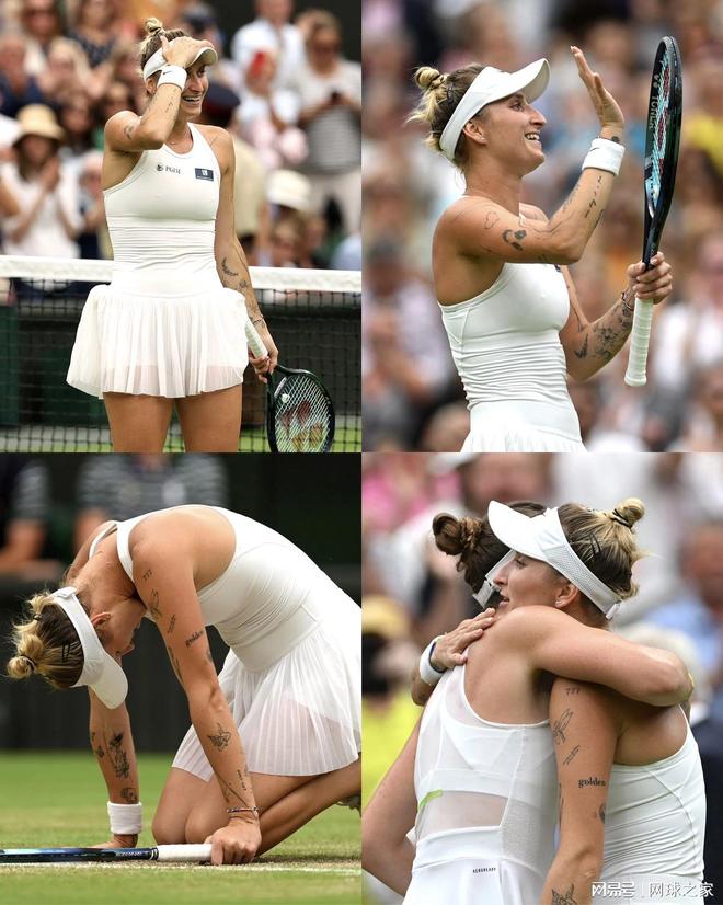 国际视角 国际视角