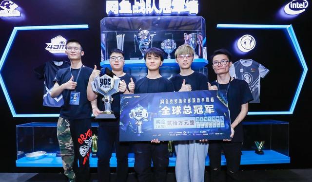 或许是他与 或许是他与