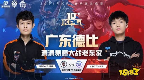 蹦床运动 蹦床运动