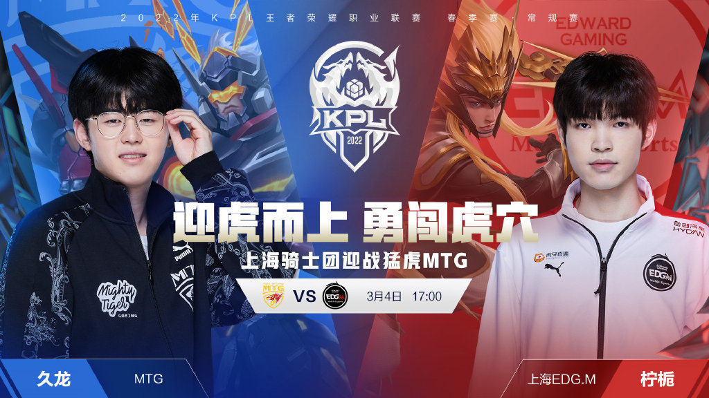 吕迪格这样 吕迪格这样