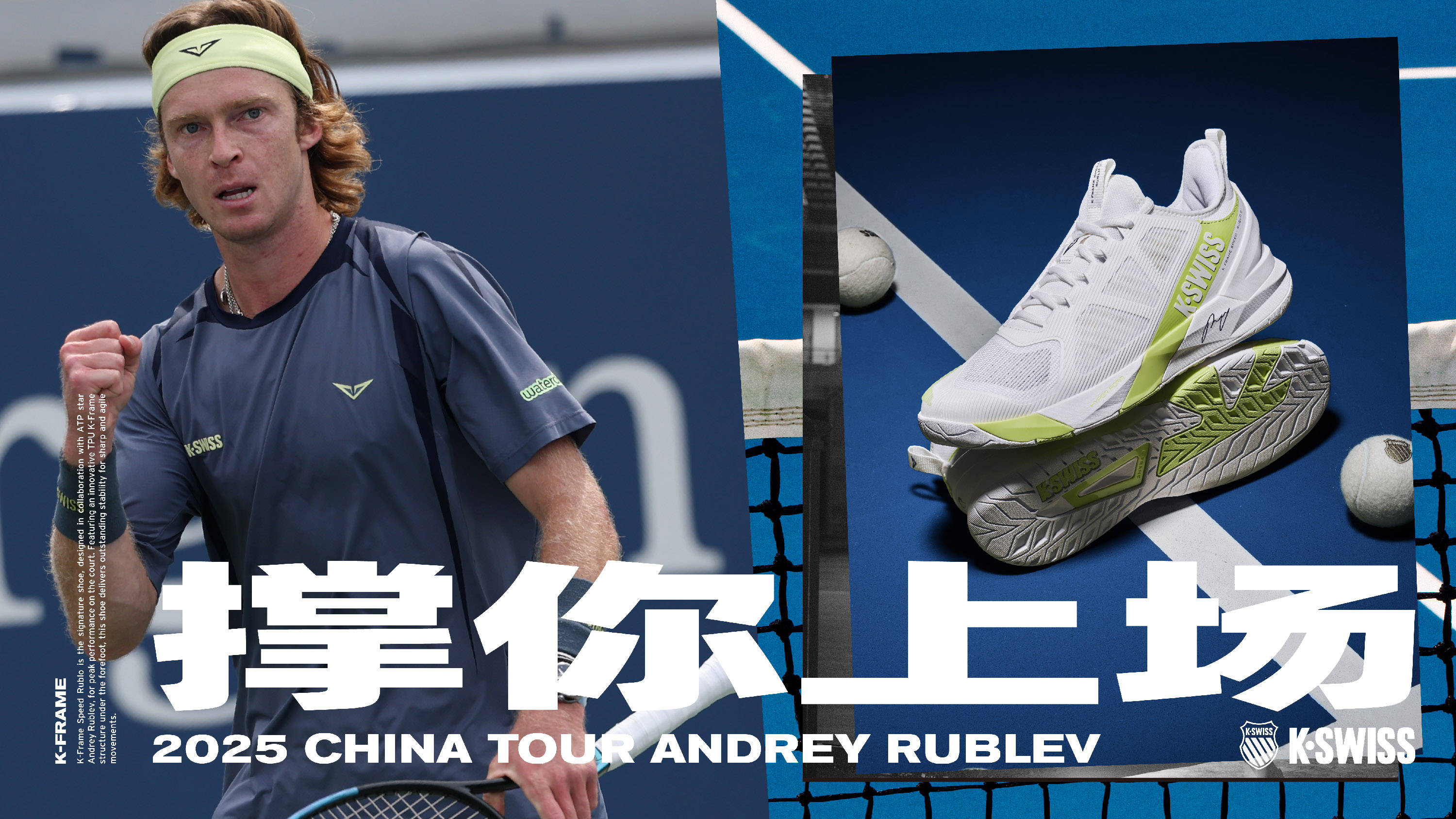 约可能会复 约可能会复