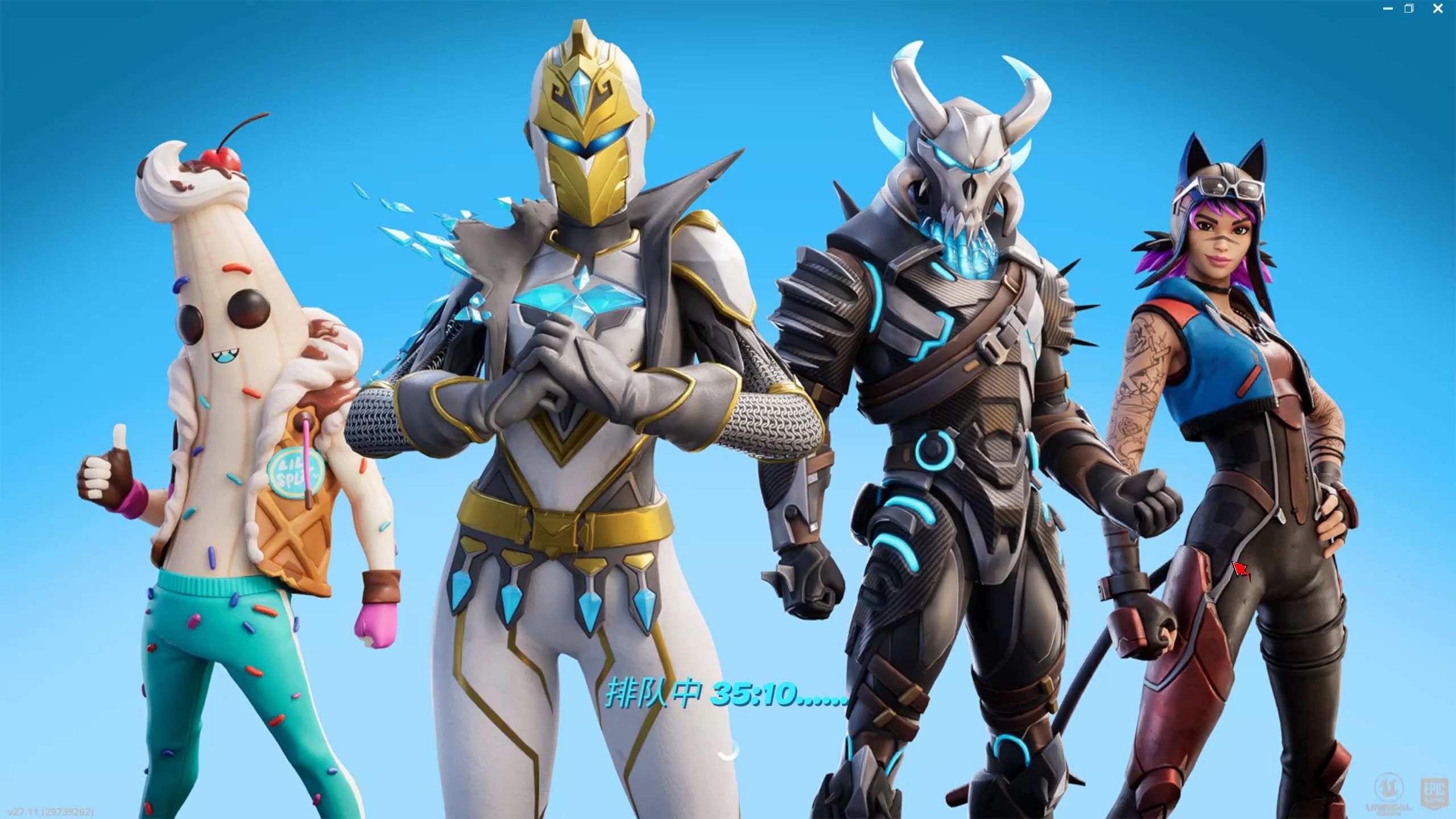 去期待并关 去期待并关