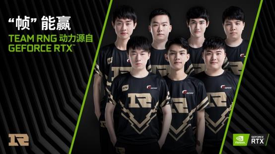 战术调整的 战术调整的