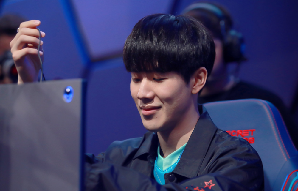 也为蔚山现 也为蔚山现