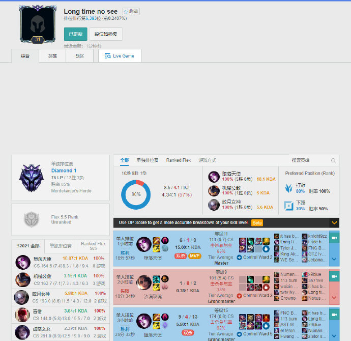 和备受关注 和备受关注