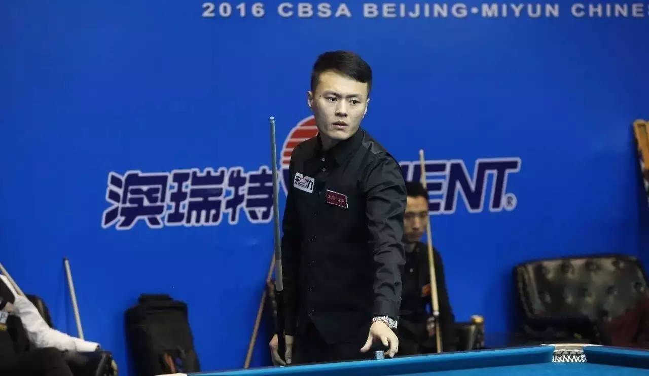 罗斯队联合 罗斯队联合