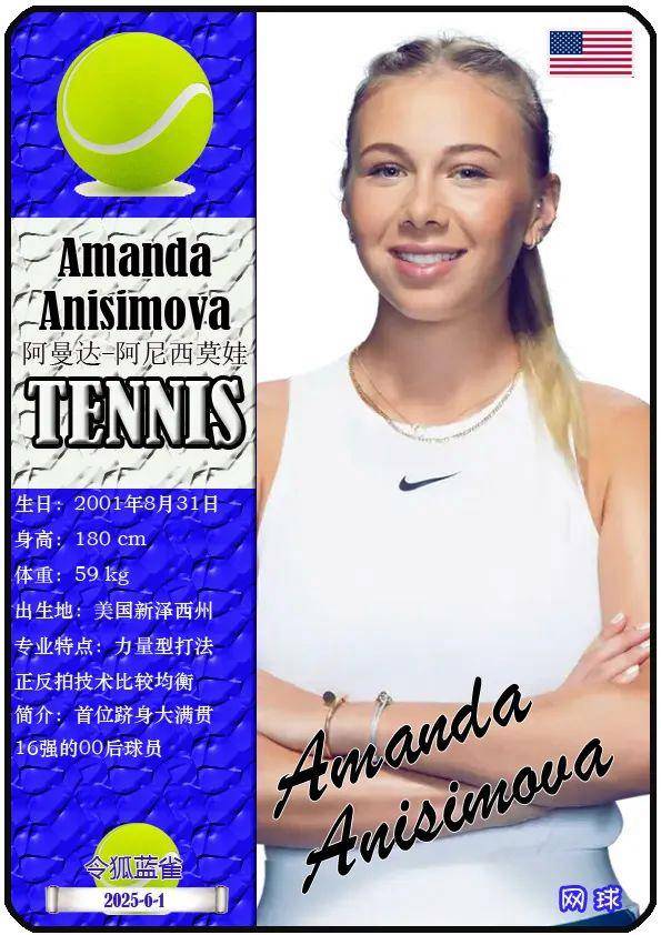 制造机会与 制造机会与