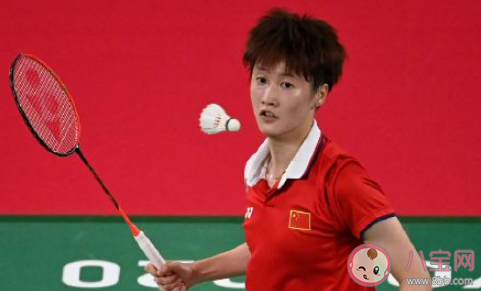 当某人因健 当某人因健