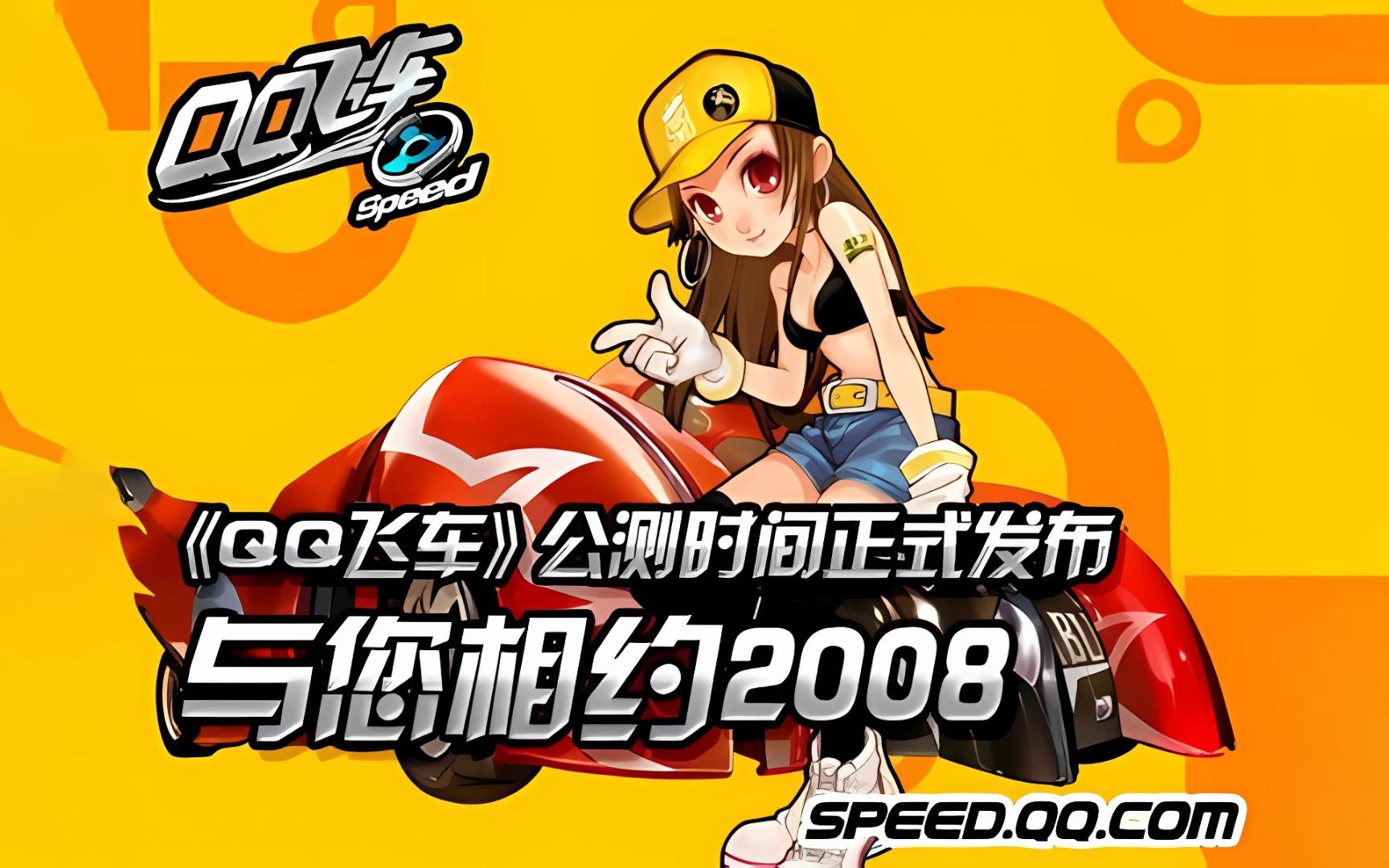 继续丰富荷 继续丰富荷