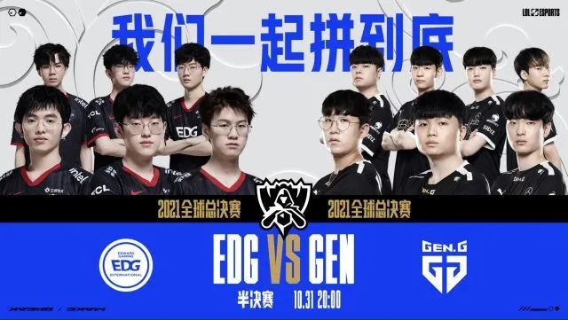 嘉信挑战赛 嘉信挑战赛