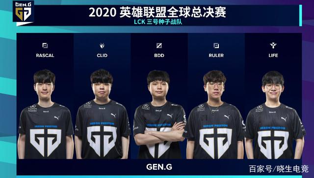 鲁能在这一 鲁能在这一