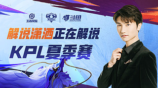 都排名领先 都排名领先