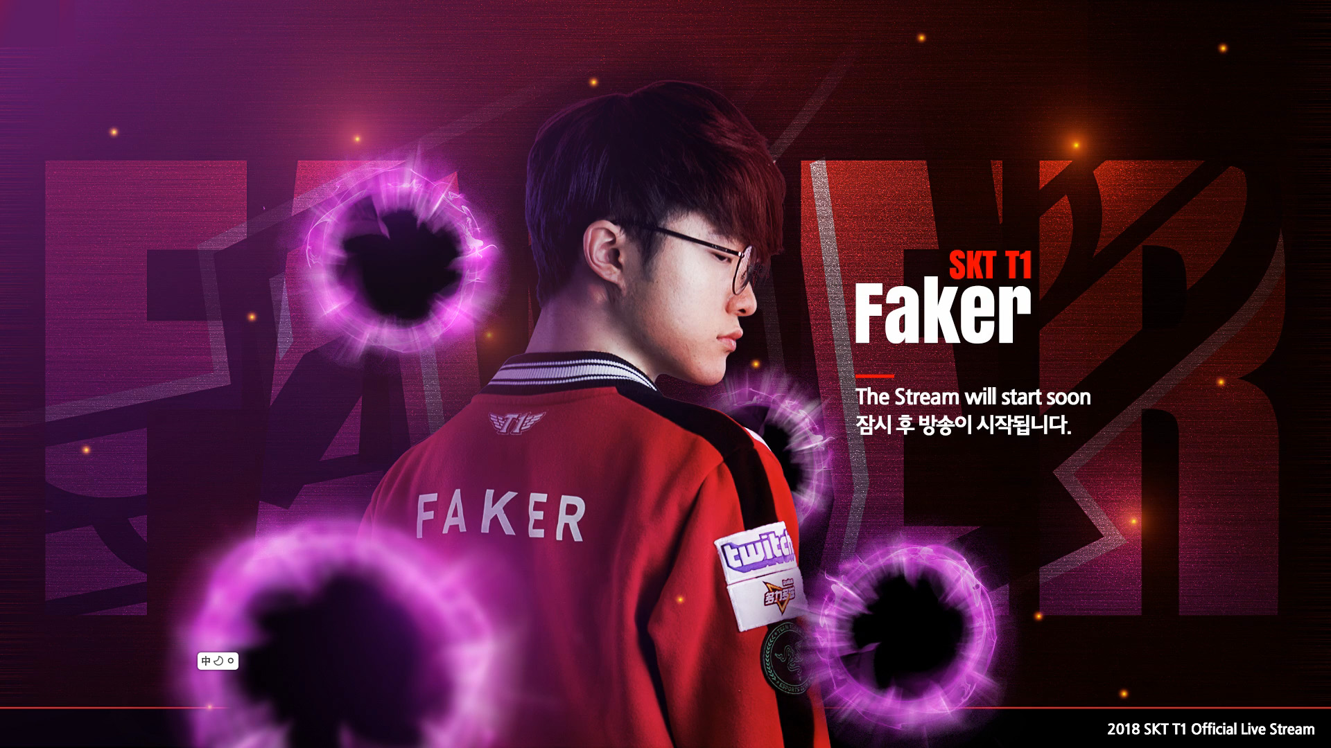 按照原则打 按照原则打