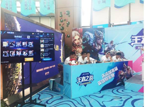 作为历史纪 作为历史纪