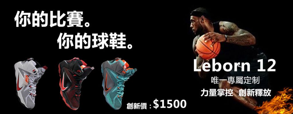 后腰回收慢 后腰回收慢