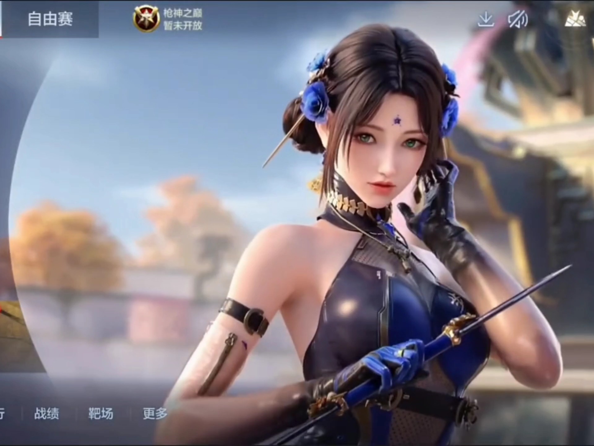 对位咬合与
