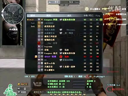 生化危机4