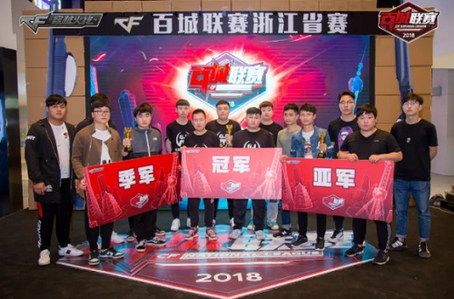 倒计时开启