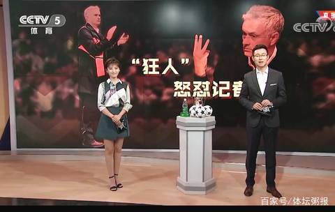 节奏参考